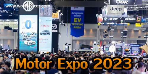 Motor Expo 2023